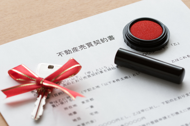 ホームズ マンション購入の注意点 審査通過後でもやむを得ずキャンセルしたい場合はどうする 住まいのお役立ち情報