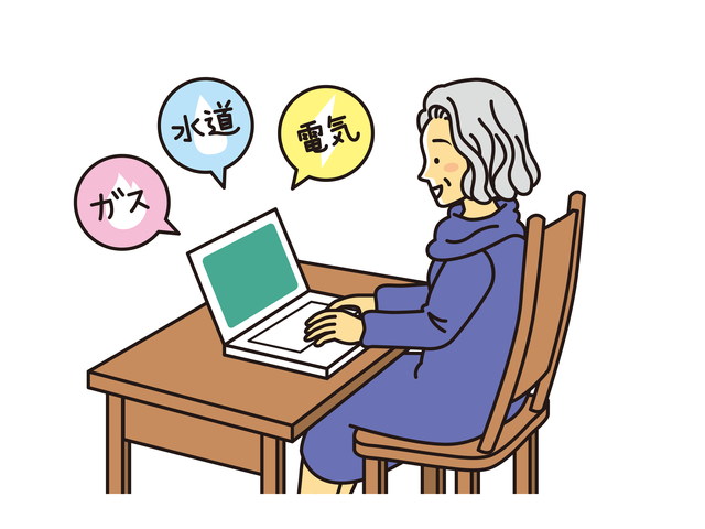 ウェブサイトからも申込みが可能です