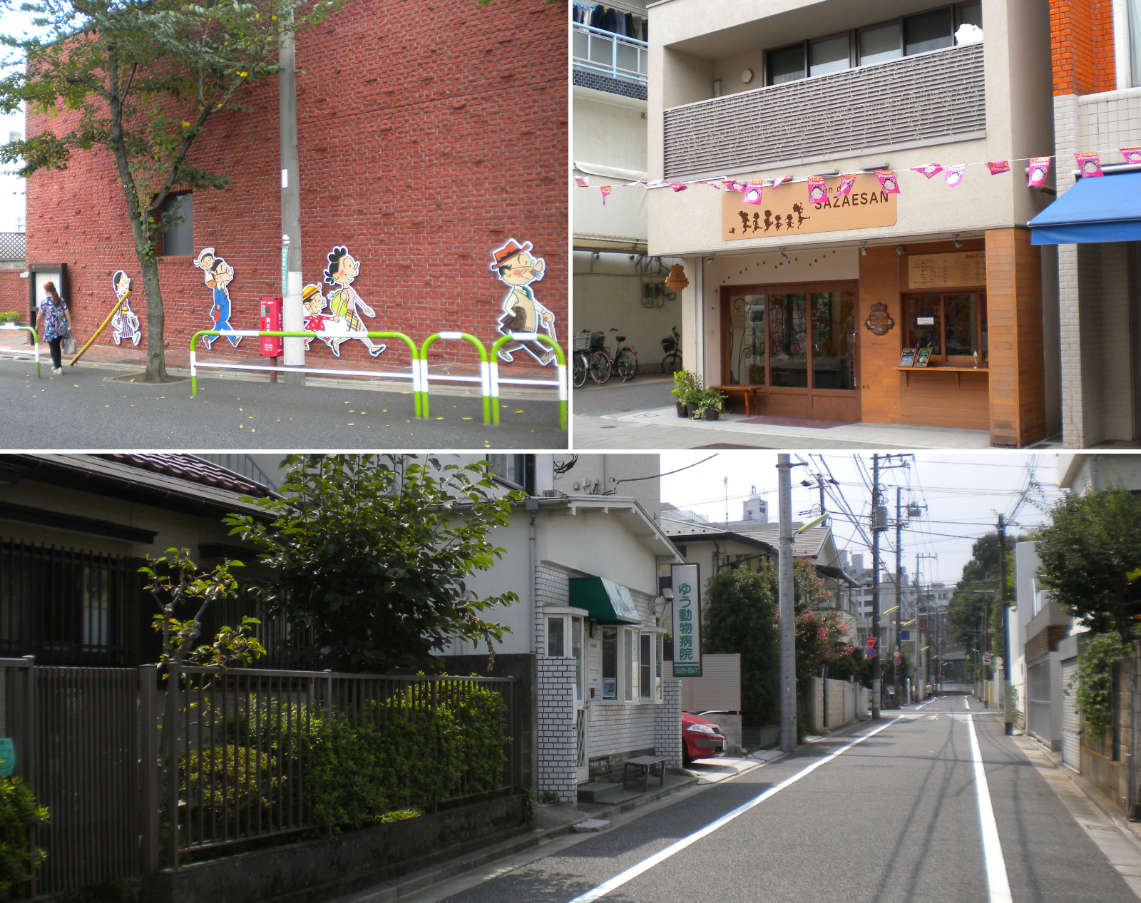 ホームズ 住人が語るホントの住み心地 桜新町 サザエさんに出会える 魅力ある住宅街 住まいのお役立ち情報 ホームズ 住人が語るホントの住み心地 桜新町 サザエさんに出会える 魅力ある住宅街 住まいのお役立ち情報