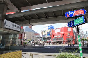 pixta_32070025_M