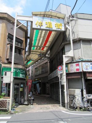 pixta_4972381_M