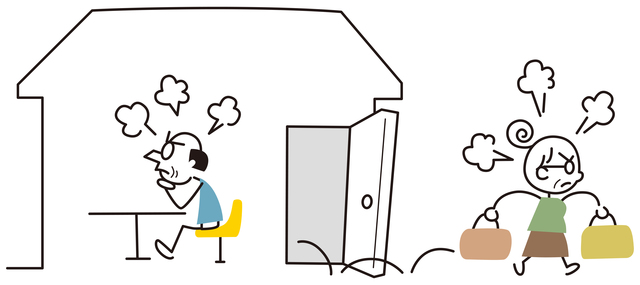 ホームズ 20代でのマイホーム購入は完済も早い 住宅ローンや名義はどうする 住まいのお役立ち情報