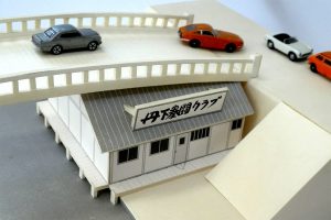 ホームズ 間取り探偵 裏話も必見 あしたのジョー あした