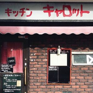 F3C0310B-3FB3-4661-873C-31F19FFE9525