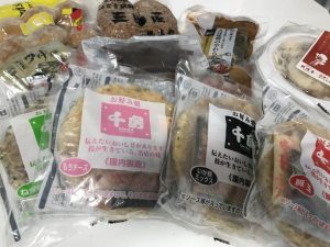 3月用写真_180330_0015