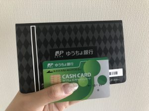 写真 2018-03-30 14 36 04