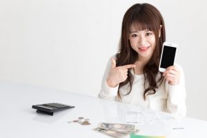 家計・女性
