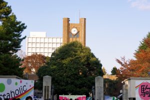 pixta_24469276_M