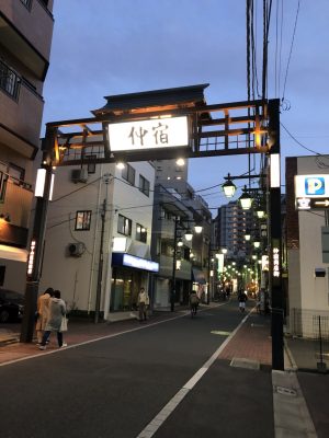 リビオレゾン板橋本町ステーションサイドの周辺環境