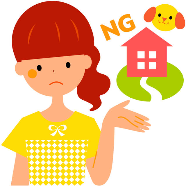 ホームズ 内見せずに賃貸物件を契約するときのチェックポイント 住まいのお役立ち情報