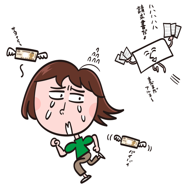 ホームズ 返済計画は大丈夫 自己資金 頭金 と住宅ローンの割合を考える 住まいのお役立ち情報