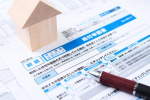 すまい給付金について