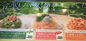 あああ