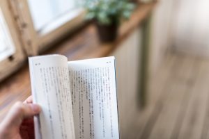 繊細な風景描写で読む人を惹きつける世界観