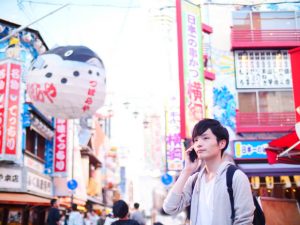 pixta_37307452_S