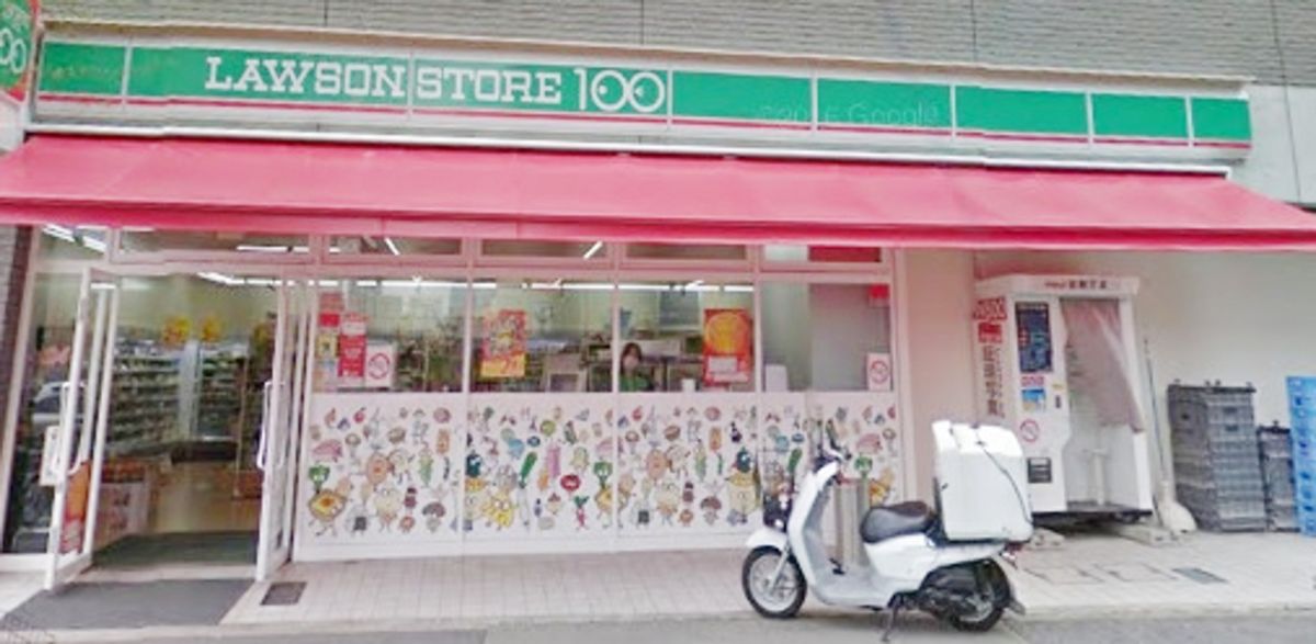 ホームズ 丸の内 名古屋随一のビジネス街に住むという選択 住人が語るホントの住み心地 住まいのお役立ち情報