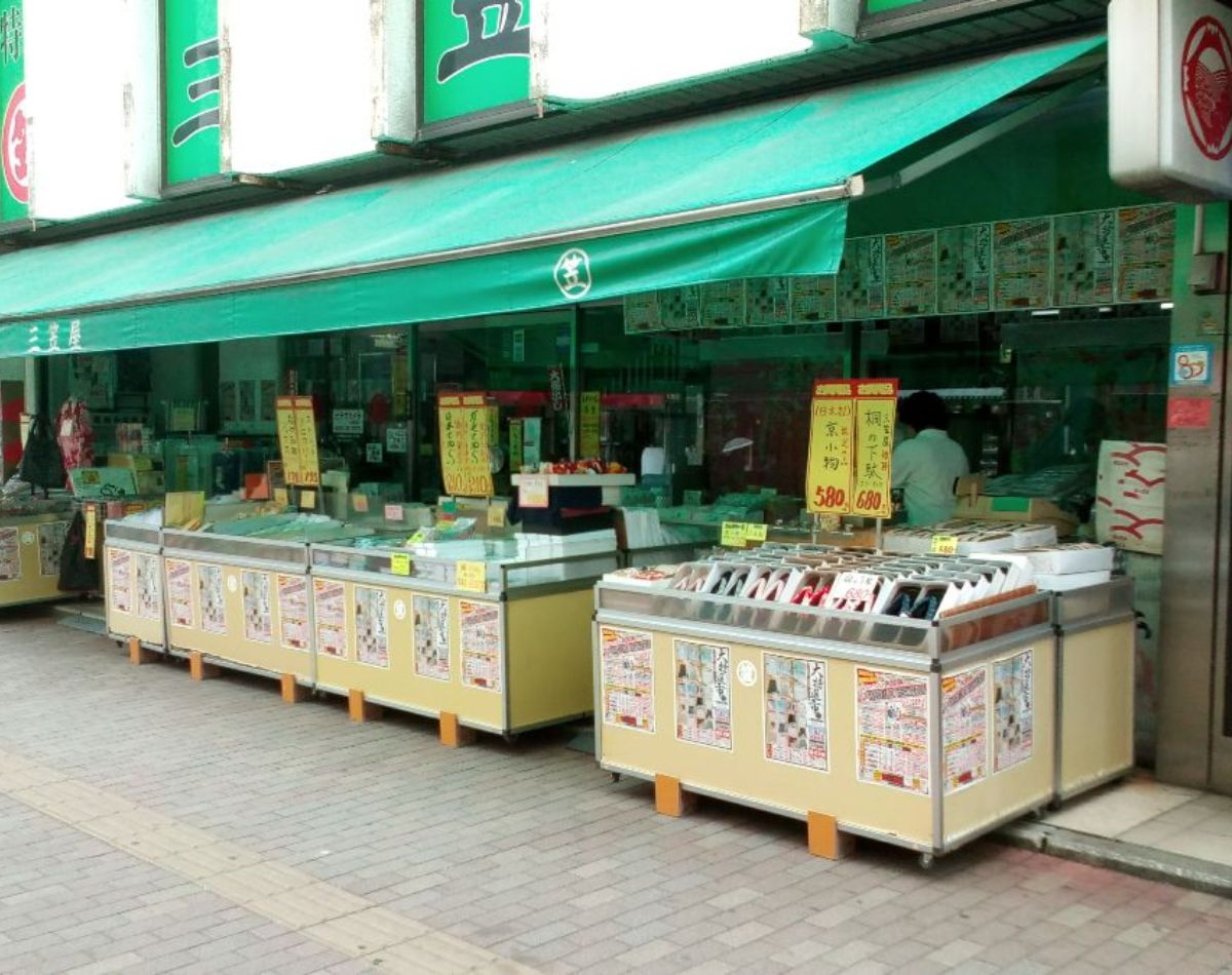 ホームズ 船橋 一度住むと離れたくなくなる街 住人が語るホントの住み心地 住まいのお役立ち情報