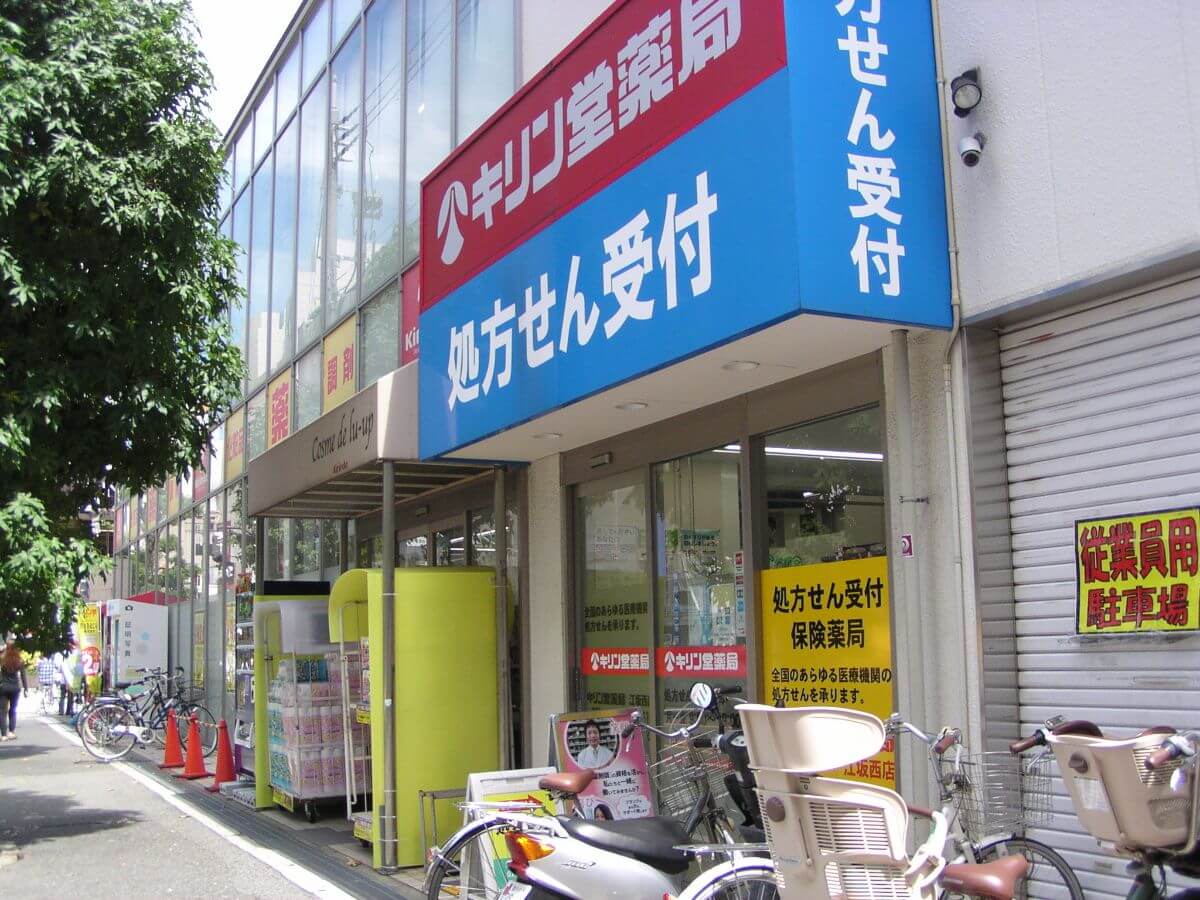 ホームズ 江坂 都会的でありながら緑を感じる街 住人が語るホントの住み心地 住まいのお役立ち情報