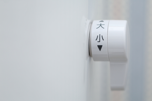 水道代の節約