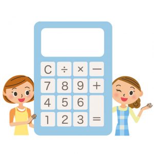 毎月の生活費は事前に試算しよう