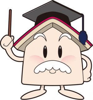 家賃を抑えるための住まい選びのコツ