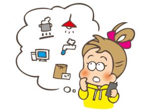 生活費の内訳を把握しておこう