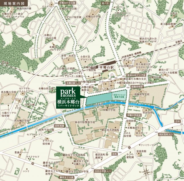 ④パークホームズ横浜本郷台リバーサイドヴィラ THE WESTの周辺地図