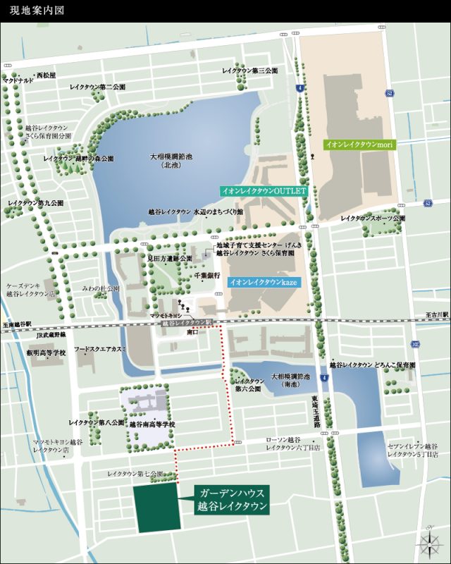 ②ガーデンハウス越谷レイクタウンの周辺地図