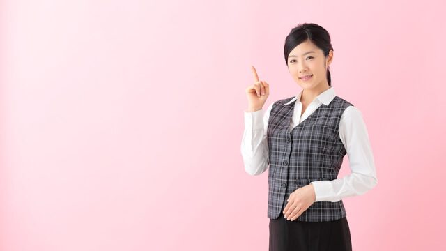 連帯保証人や保証会社を変更する手順と必要なもの