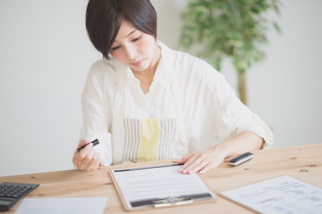 名義変更の手続き方法、必要なものなど