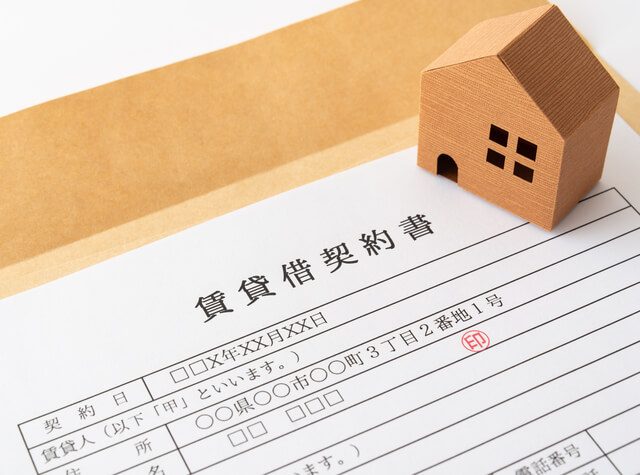 賃貸契約で名義人変更はできる?