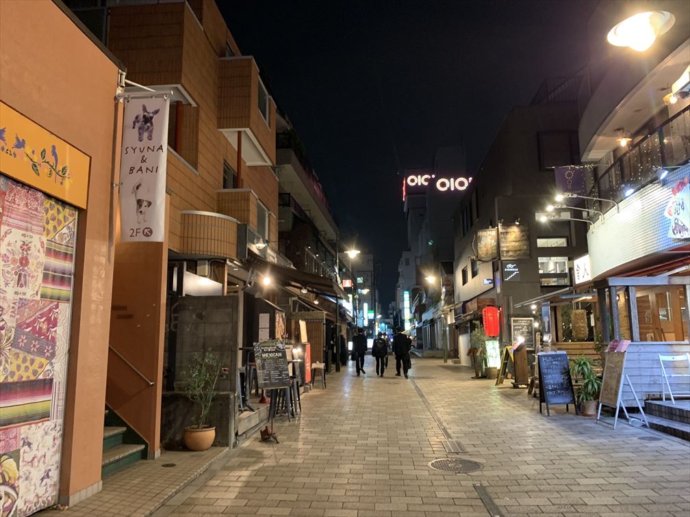 ホームズ 夜の街を歩く 吉祥寺 南町エリア 編 Vol 1 住まいのお役立ち情報