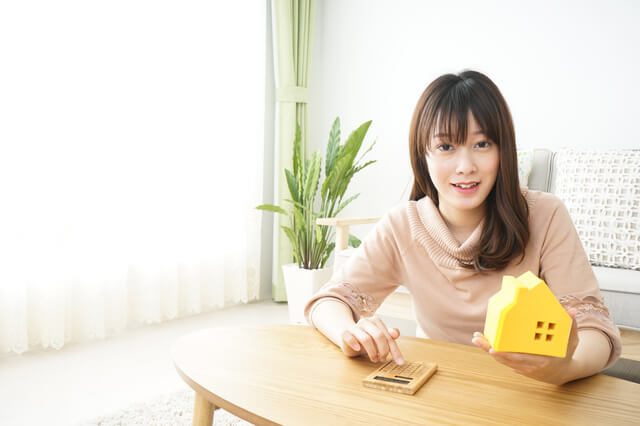 50m2の広さは?