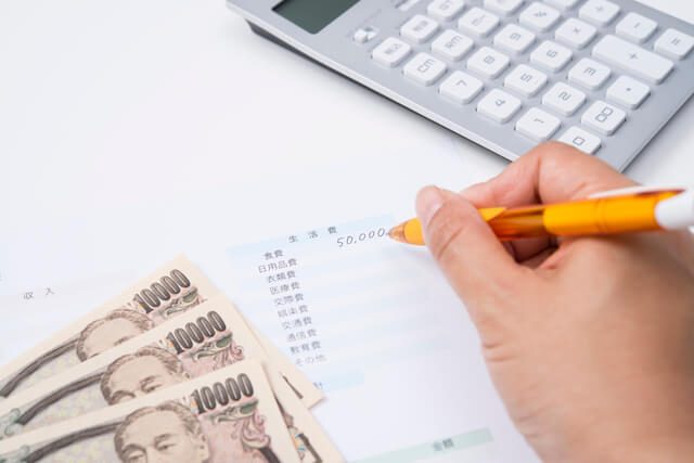 手取り16万円での一人暮らしを想定した理想の生活費の内訳は?