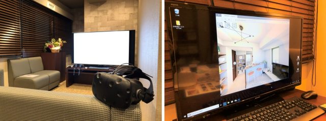 リビオレゾン新橋nexゲストサロンのVR