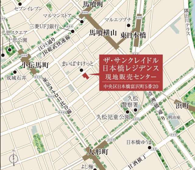 ザ・サンクレイドル日本橋レジデンスの周辺地図