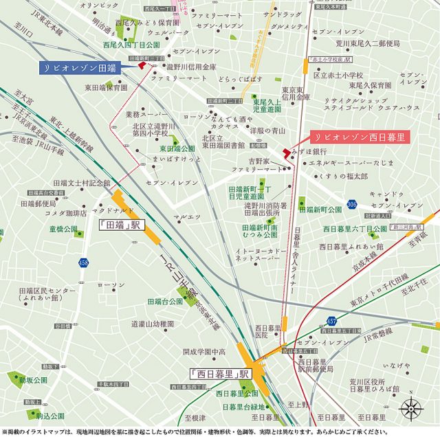 リビオレゾン田端の周辺地図