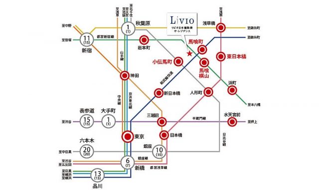 リビオ日本橋鞍掛ザ・レジデンスの交通アクセス図