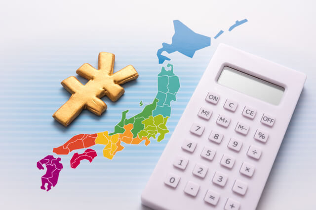 ホームズ 派遣社員が一人暮らしをする際の物件選び 契約前後にかかるお金のこと 住まいのお役立ち情報 ホームズ 派遣社員が一人暮らしをする際の物件選び 契約前後にかかるお金のこと 住まいのお役立ち情報