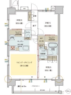 ⑧リビオ錦糸町の間取図(Atype)