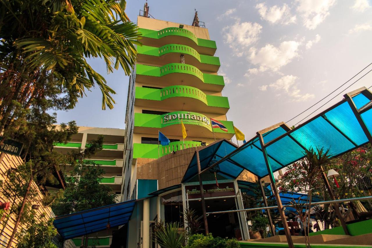 Regent Lodge Lampang 2023 TravelBook 