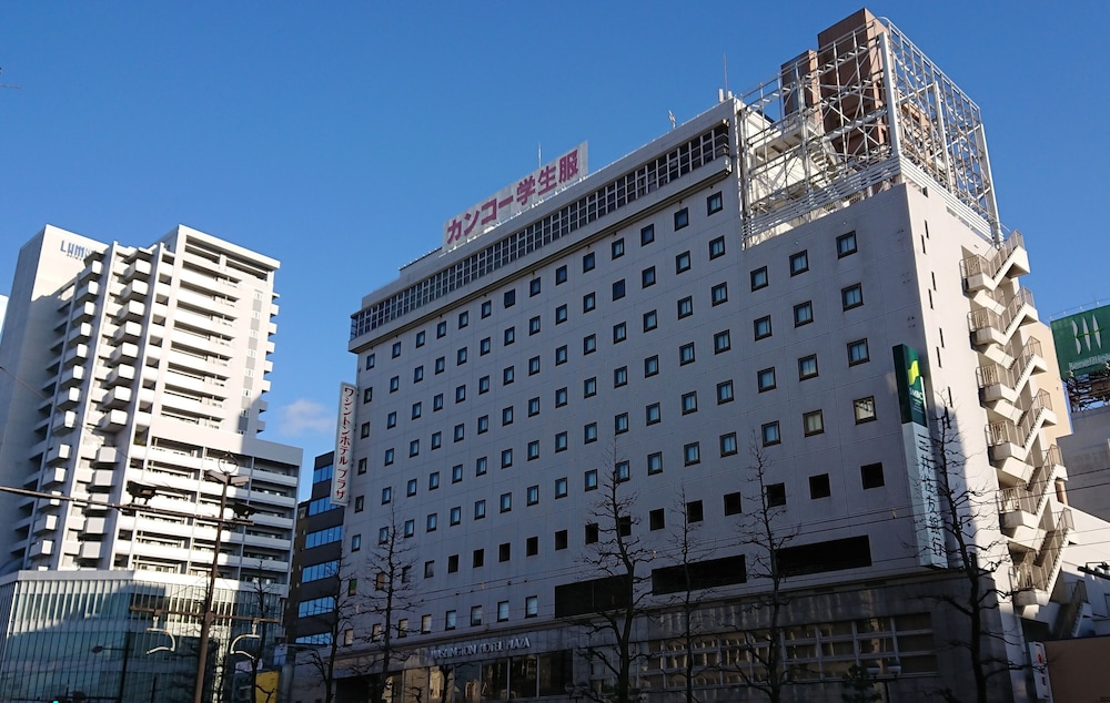 岡山ワシントンホテルプラザ【 2022年最新の料金比較・口コミ・宿泊予約 】 トラベルブック(TravelBook) 岡山ワシントンホテルプラザ【 2022年最新の料金比較・口コミ・宿泊予約 】 トラベルブック(TravelBook)