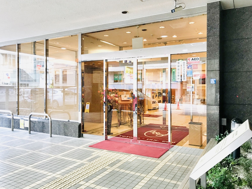 東横イン大阪心斎橋西【 2022年最新の料金比較・口コミ・宿泊予約 】 トラベルブック(TravelBook) 東横イン大阪心斎橋西【 2022年最新の料金比較・口コミ・宿泊予約 】 トラベルブック(TravelBook)