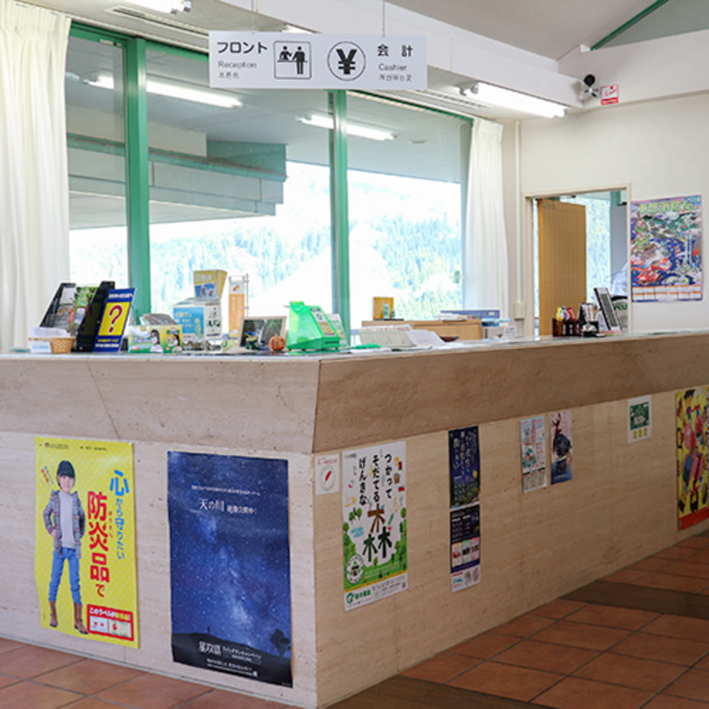 氷ノ山高原の宿「氷太くん」【 2020年最新の料金比較・口コミ・宿泊予約 】 トラベルブック(TravelBook) 氷ノ山高原の宿「氷太くん」【 2020年最新の料金比較・口コミ・宿泊予約 】 トラベルブック(TravelBook)