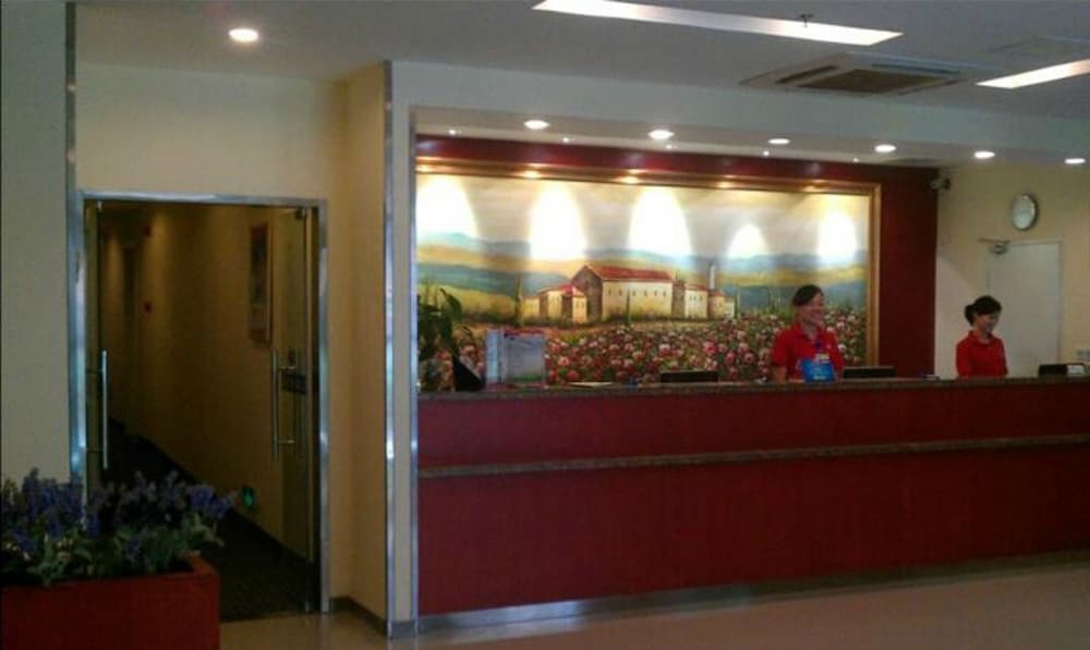 ハンティング ホテル ジョンシャン ロード アモイ (汉庭酒店)【 2024年最新の料金比較・口コミ・宿泊予約 】 トラベルブック