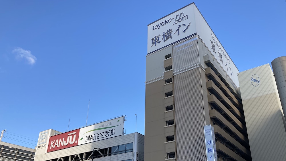 東横イン姫路駅新幹線南口【 2022年最新の料金比較・口コミ・宿泊予約 】 トラベルブック(TravelBook) 東横イン姫路駅新幹線南口【 2022年最新の料金比較・口コミ・宿泊予約 】 トラベルブック(TravelBook)