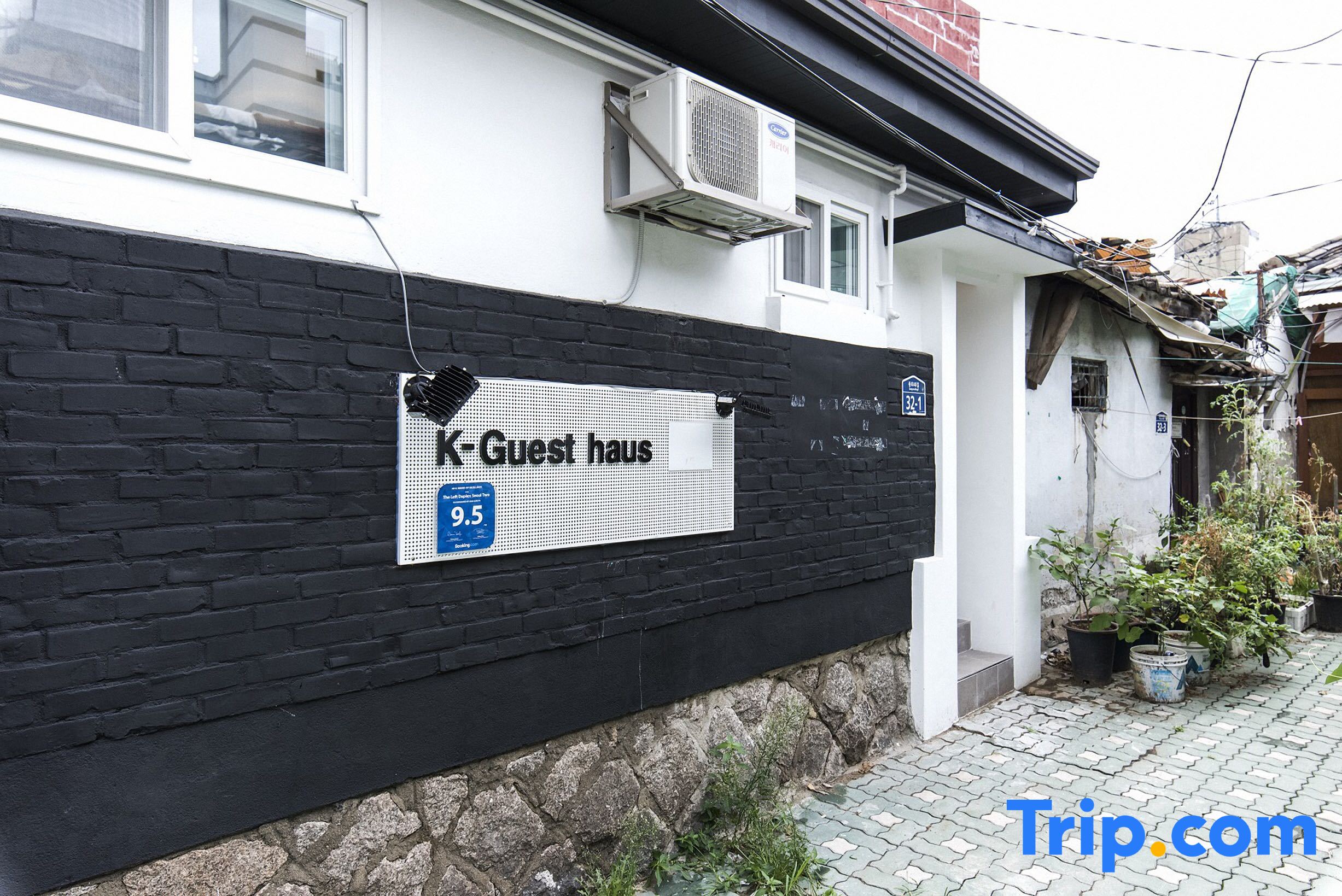 K Guest House Seoul【 2023年最新の料金比較・口コミ・宿泊予約 】 トラベルブック(TravelBook)