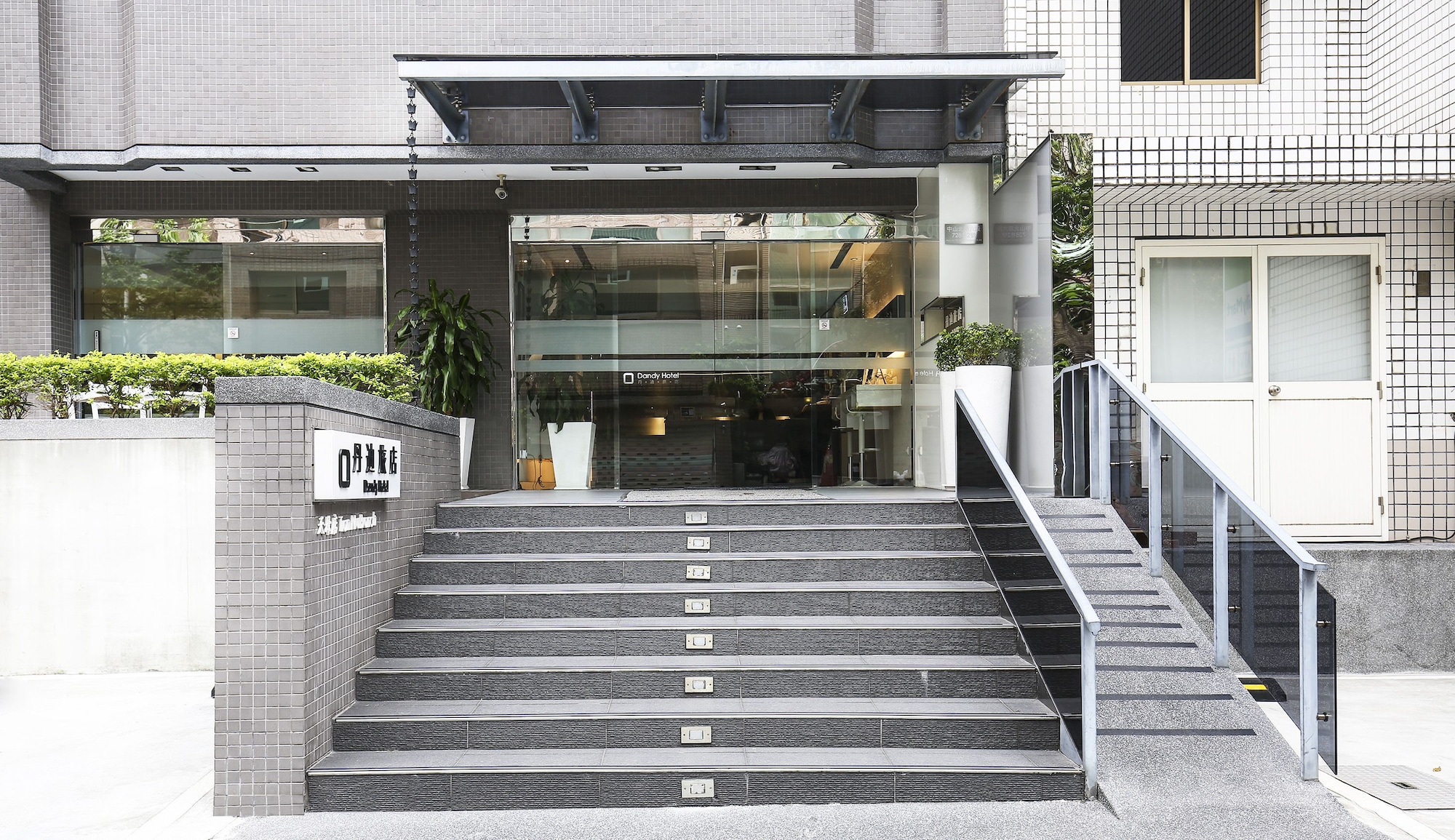 ダンディ ホテル ティアンム ブランチ 丹迪旅店天母店 21年最新の料金比較 口コミ 宿泊予約 トラベルブック Travelbook