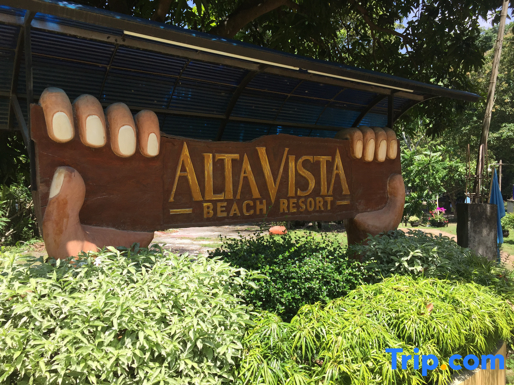 RedDoorz AltaVista Beach Resort Samal【 2022年最新の料金比較・口コミ・宿泊予約 】 トラベルブック(TravelBook)