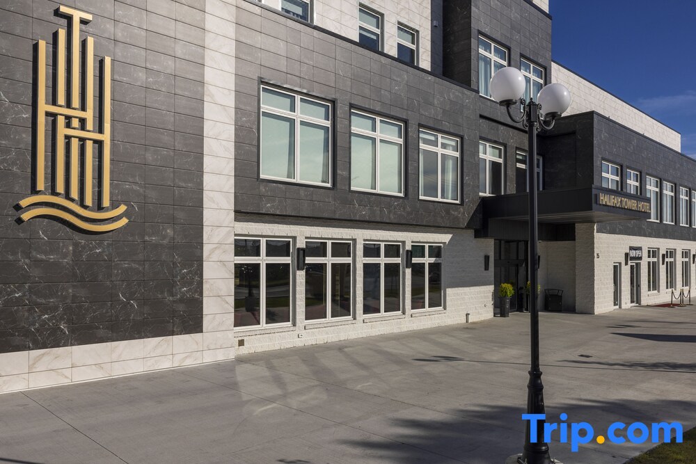 Halifax Tower Hotel & Conference Centre, Ascend Hotel Collection【 2023年